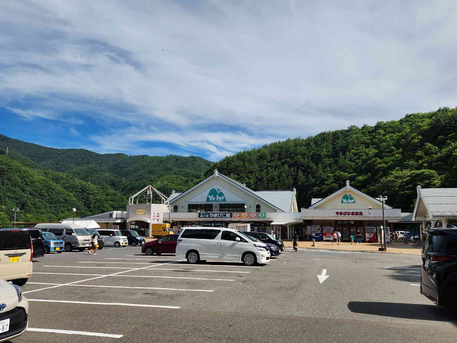 道の駅 やまびこ館の写真