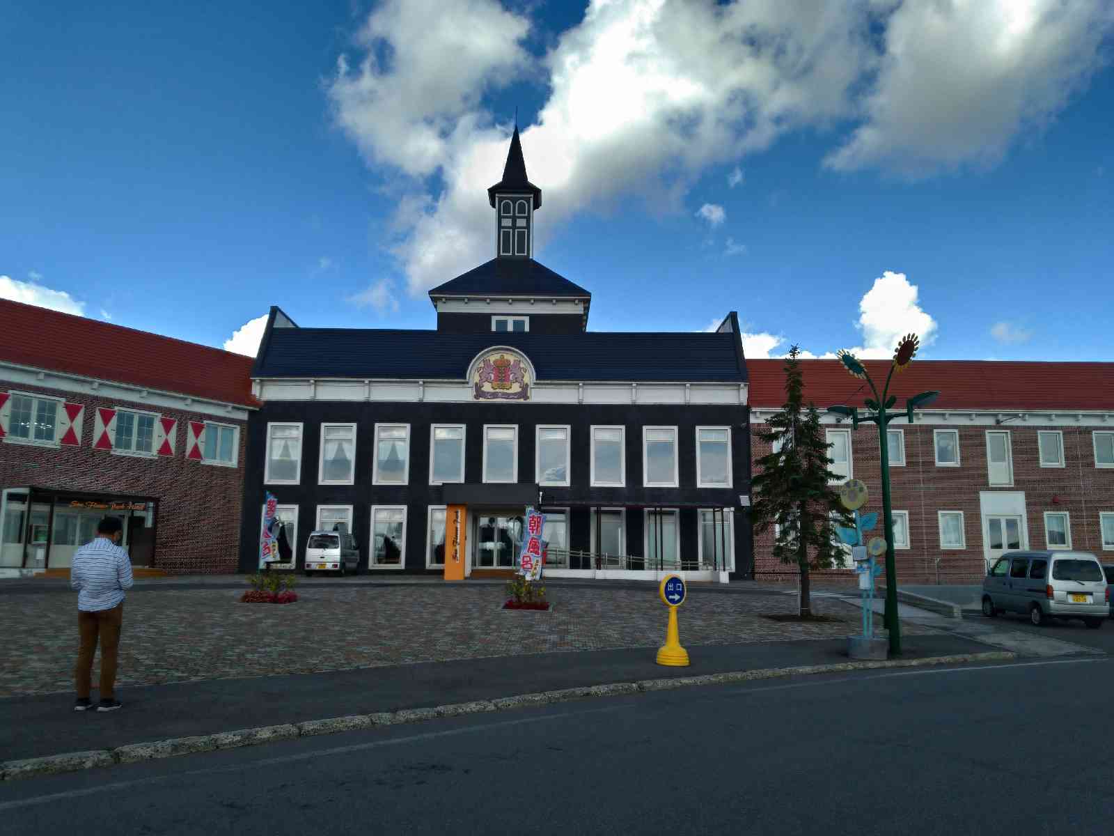 投稿された画像