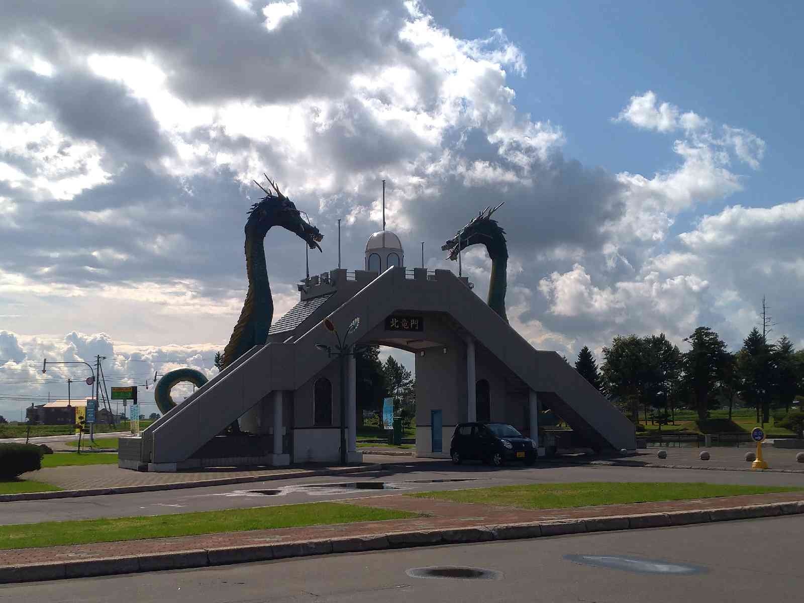 投稿された画像