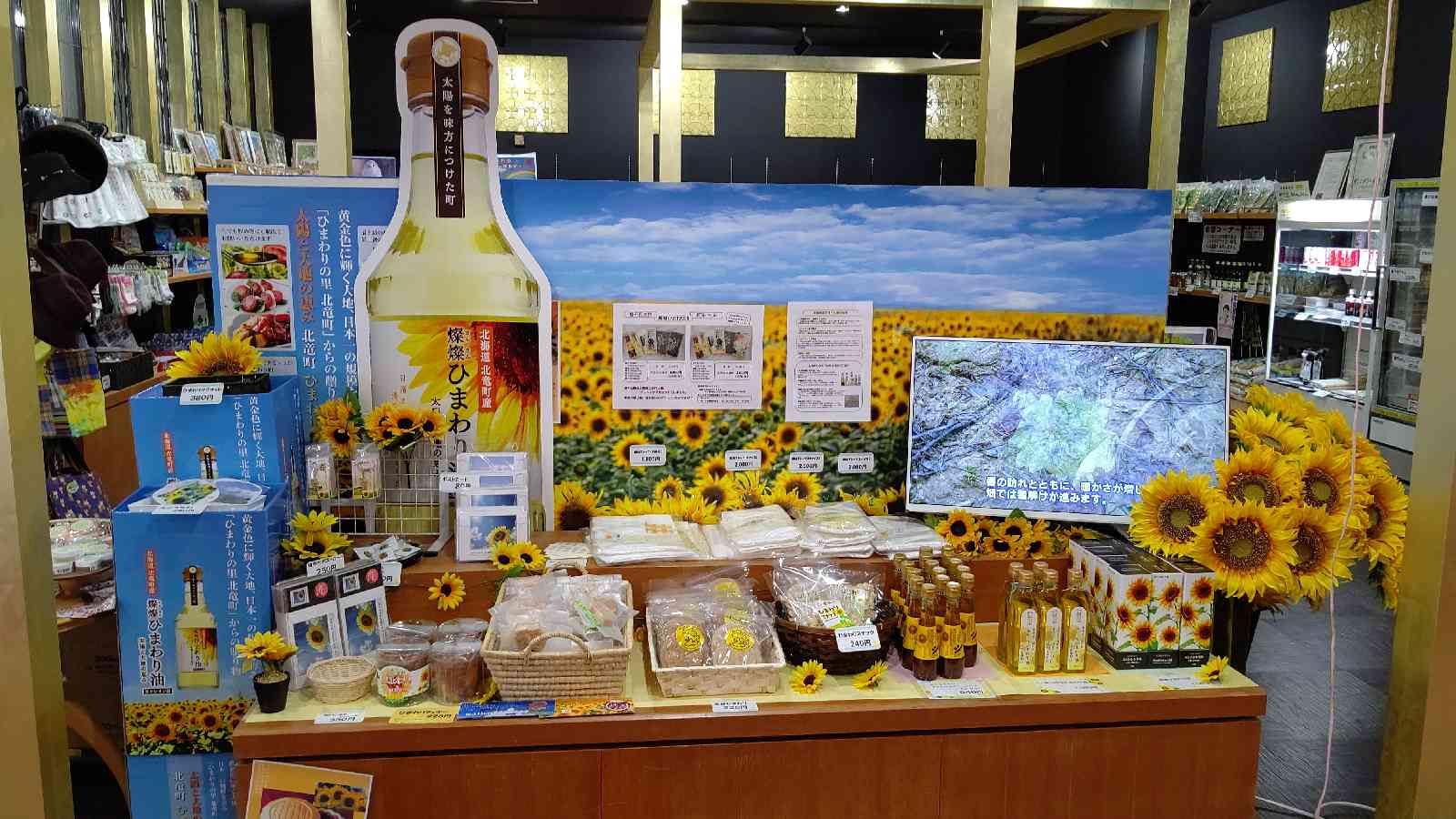 投稿された画像