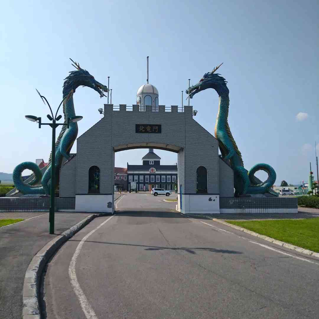 投稿された画像