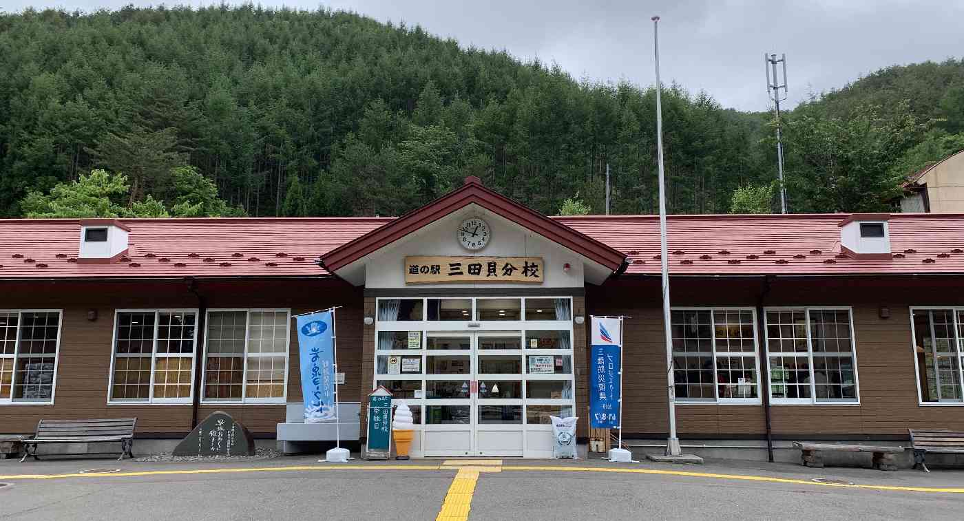 投稿された画像