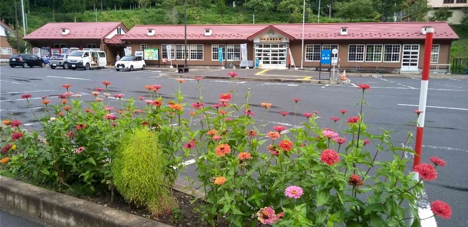 道の駅 三田貝分校の写真