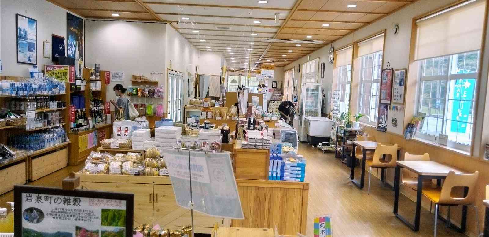 道の駅 三田貝分校の写真