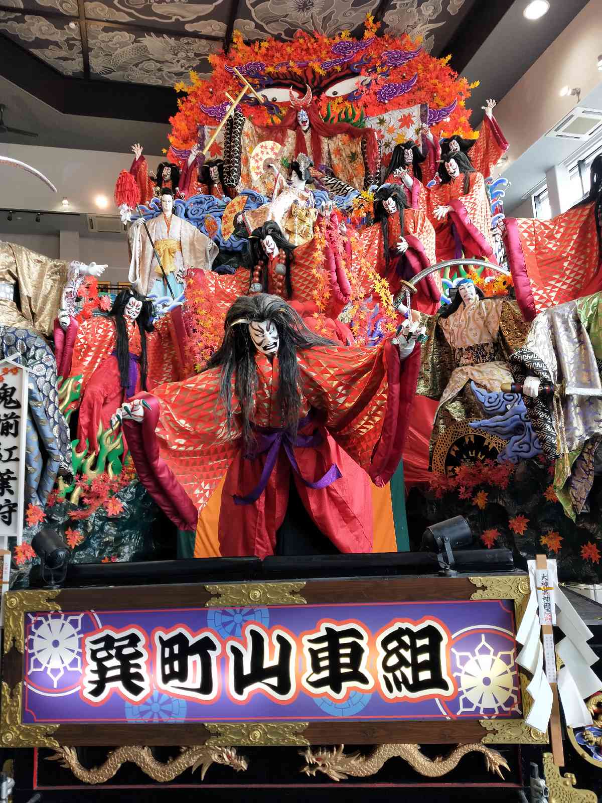 投稿された画像
