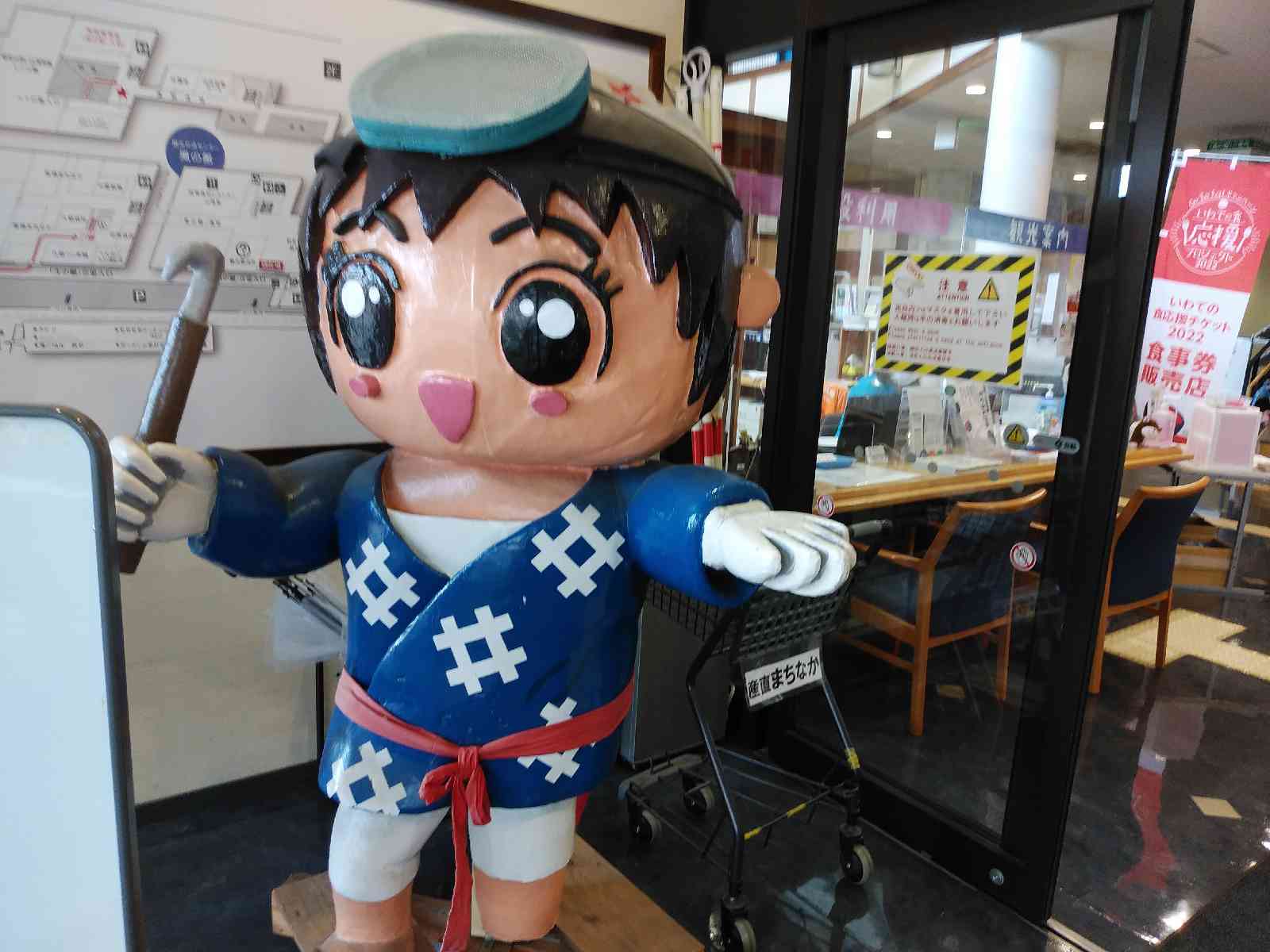 投稿された画像