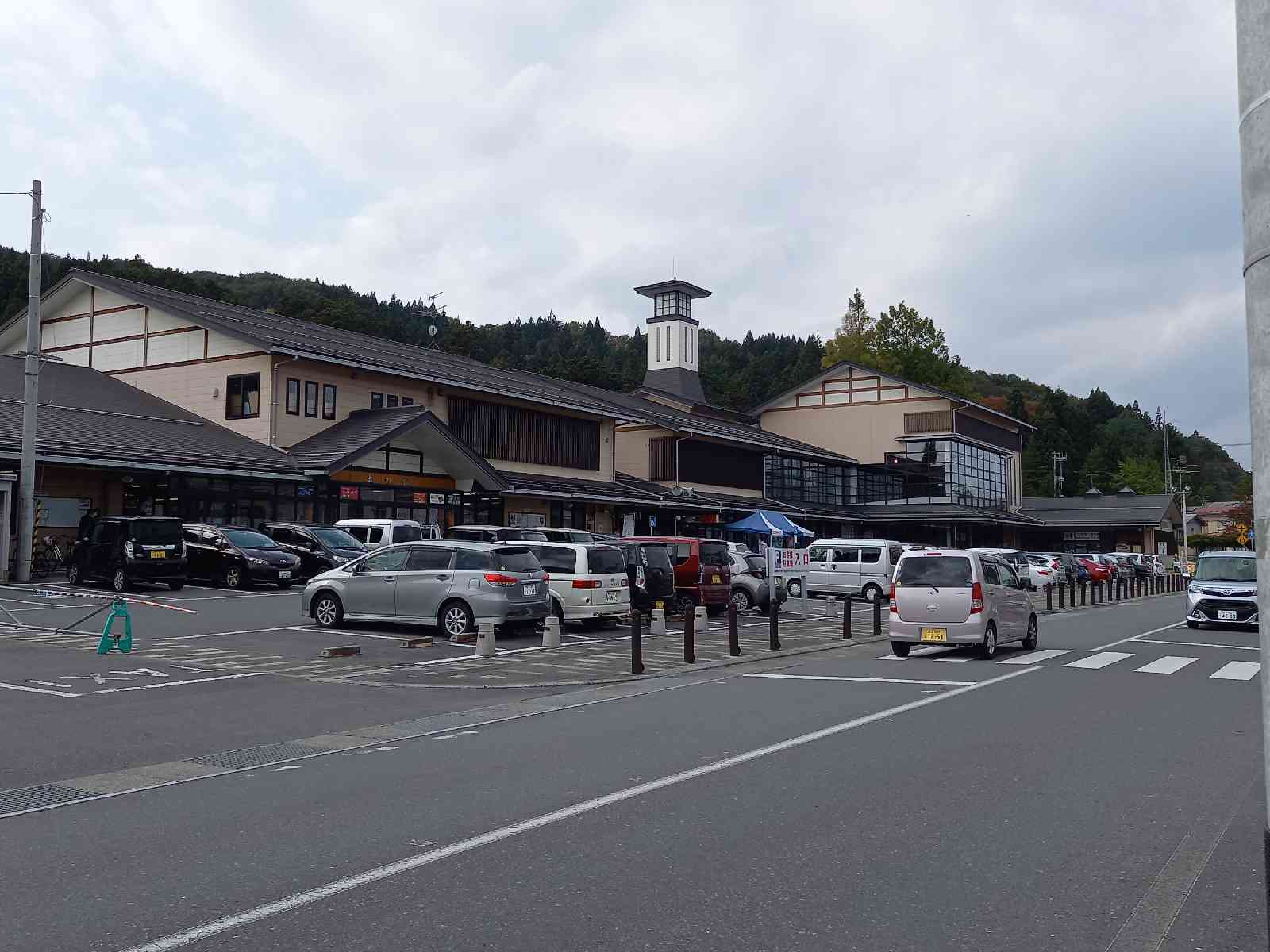 投稿された画像