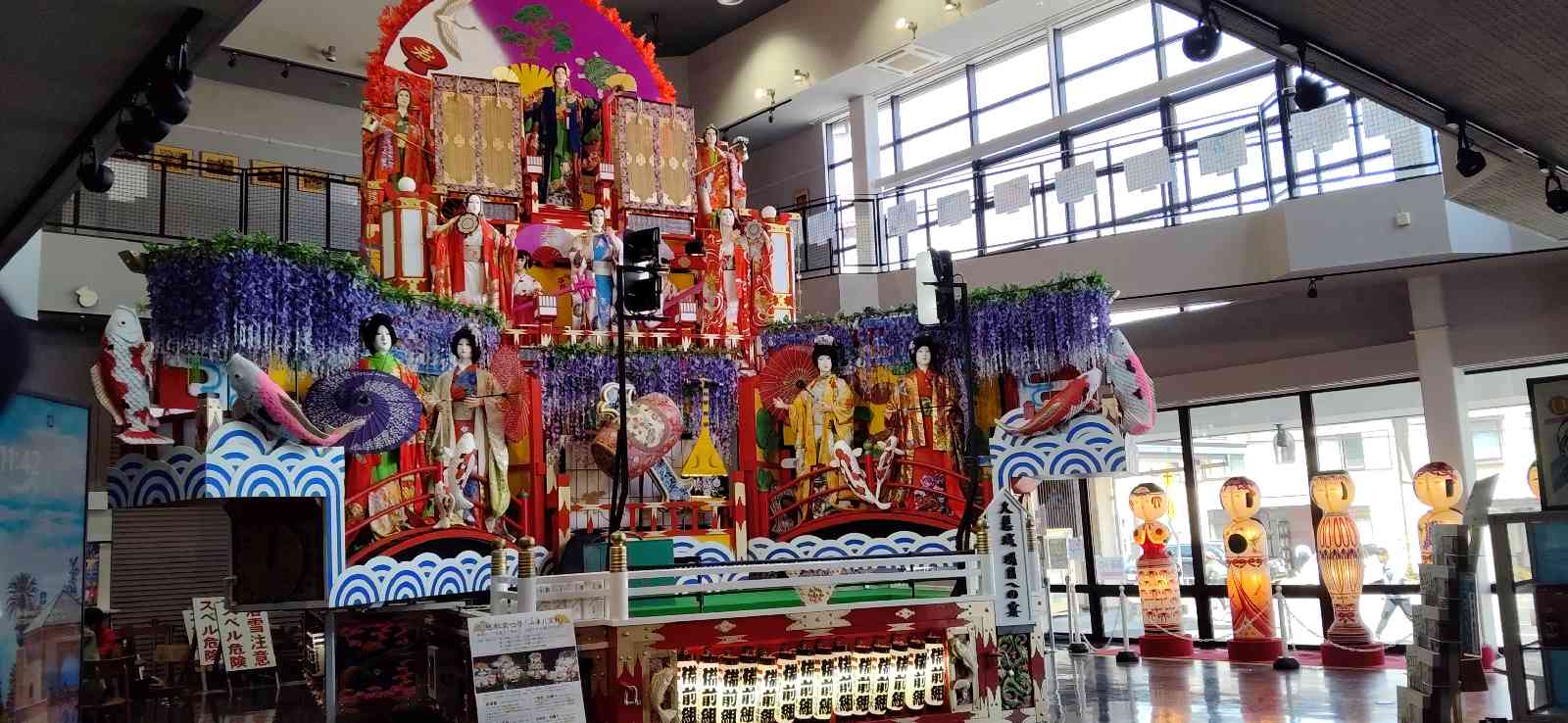 道の駅 くじの写真