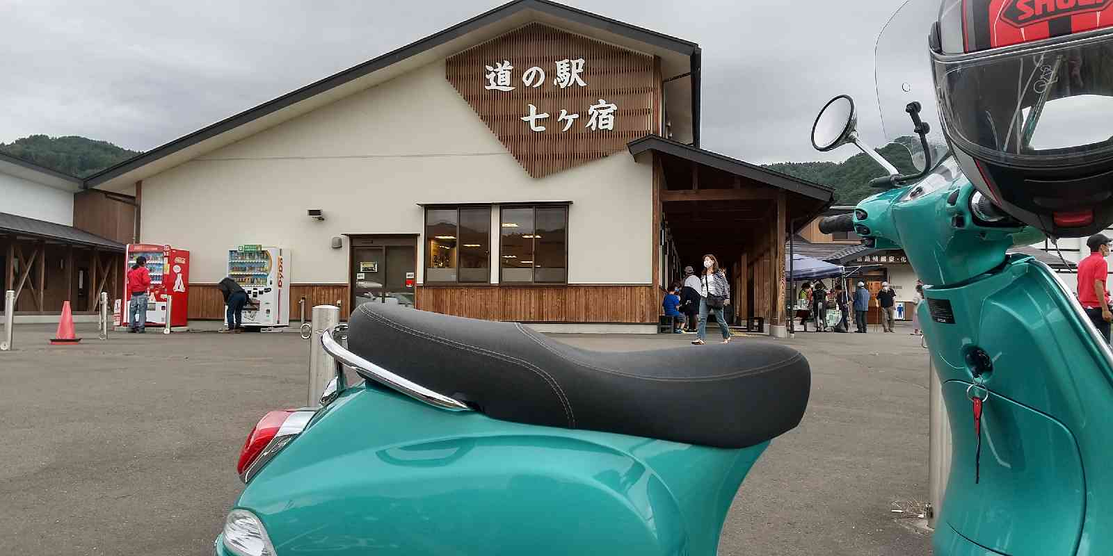 投稿された画像