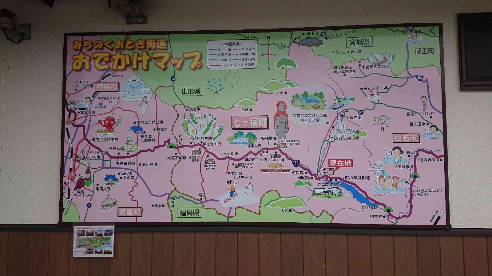 投稿された画像