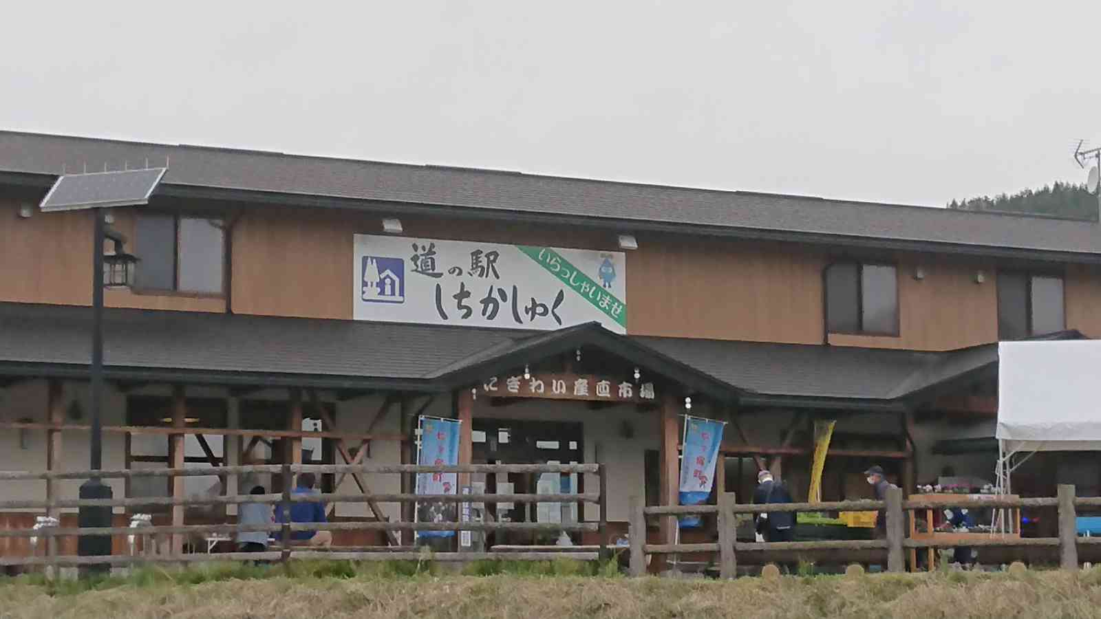 投稿された画像