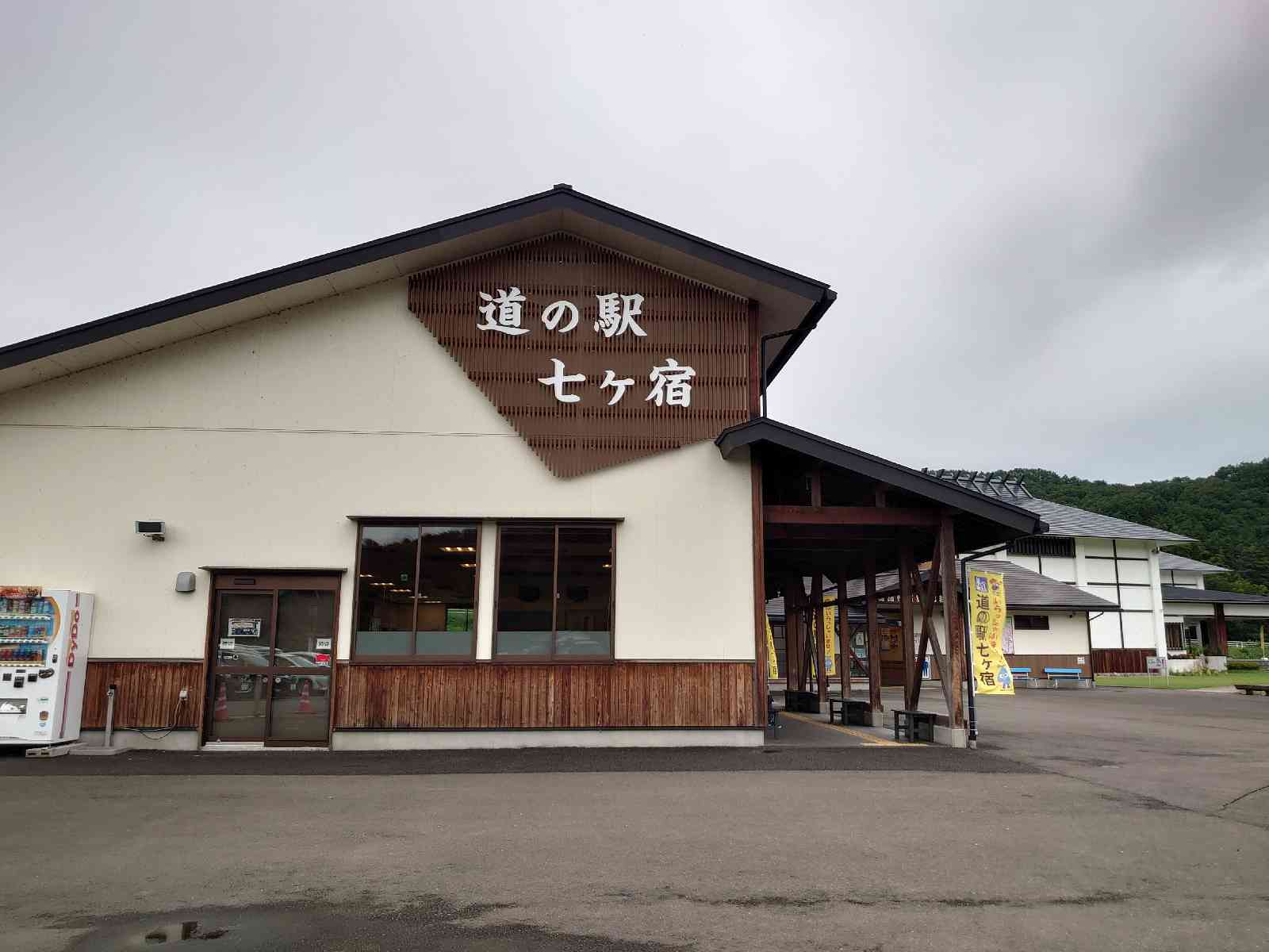 投稿された画像