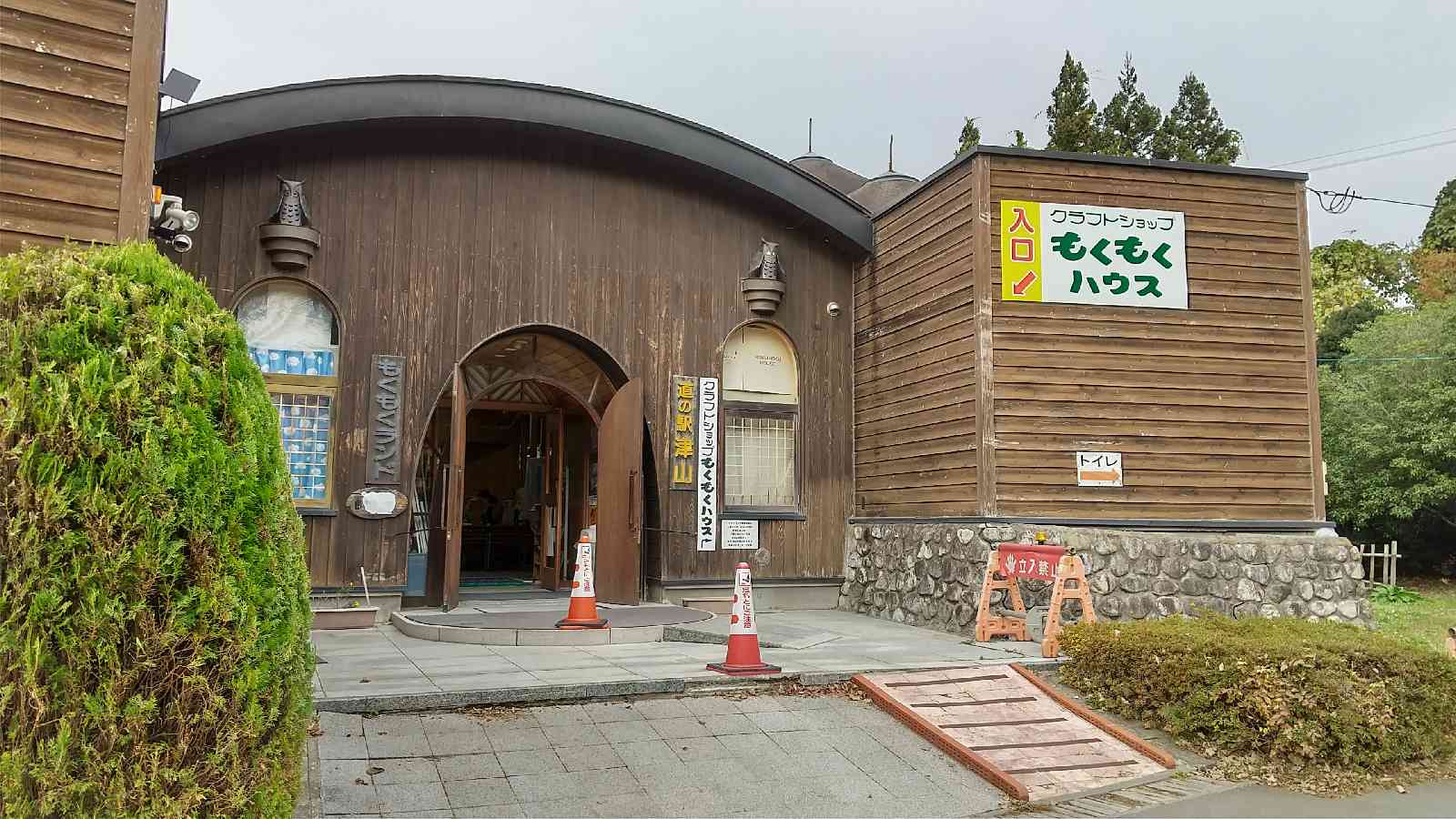 投稿された画像
