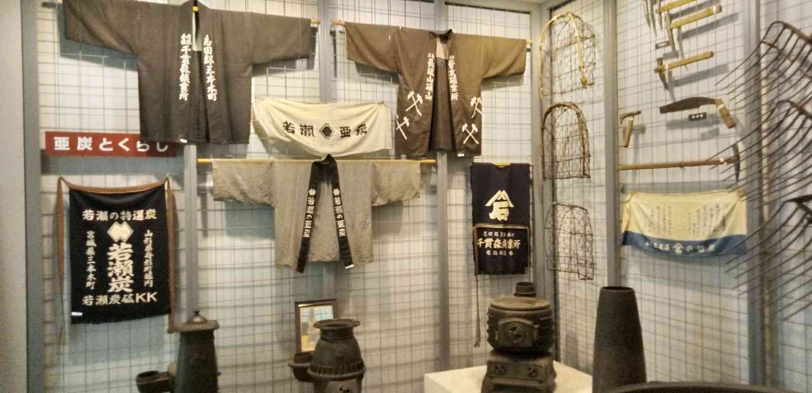 道の駅 三本木の写真