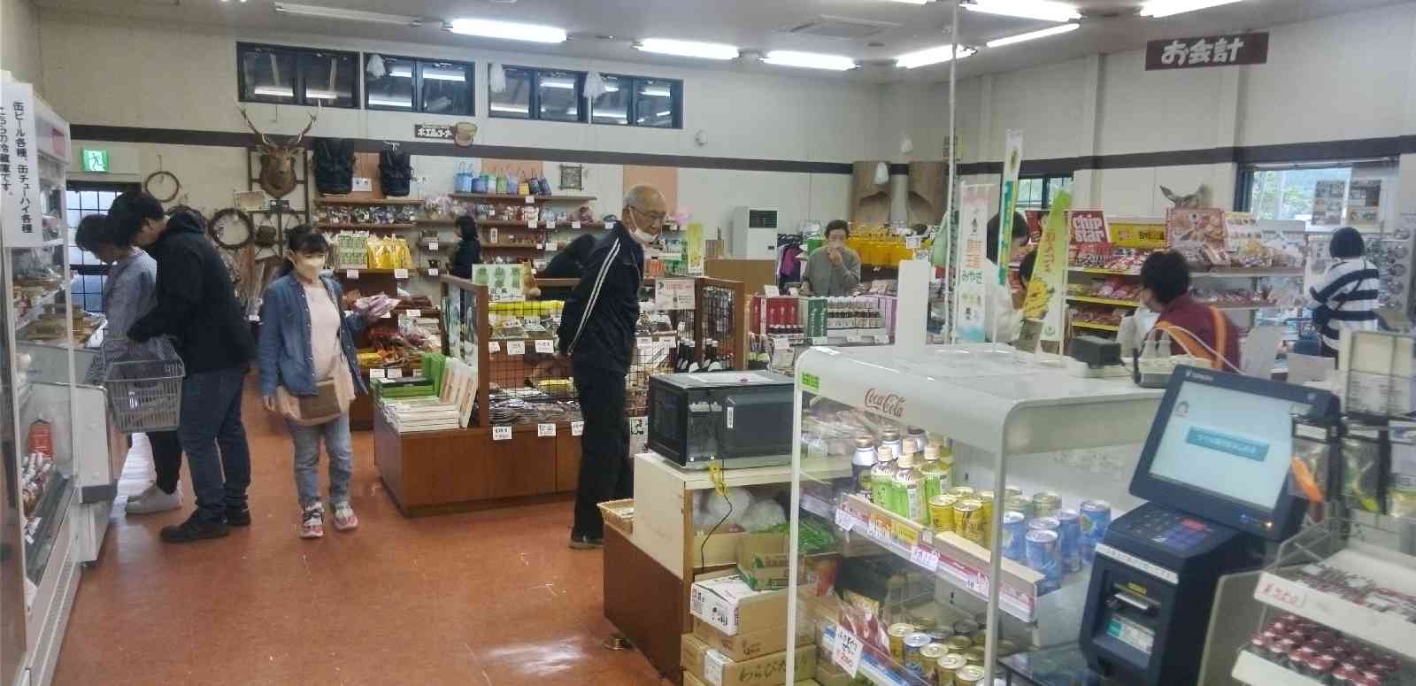 道の駅 路田里はなやまの写真