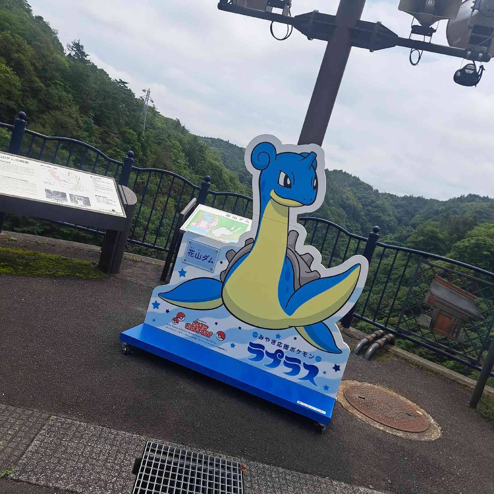 道の駅 路田里はなやまの写真