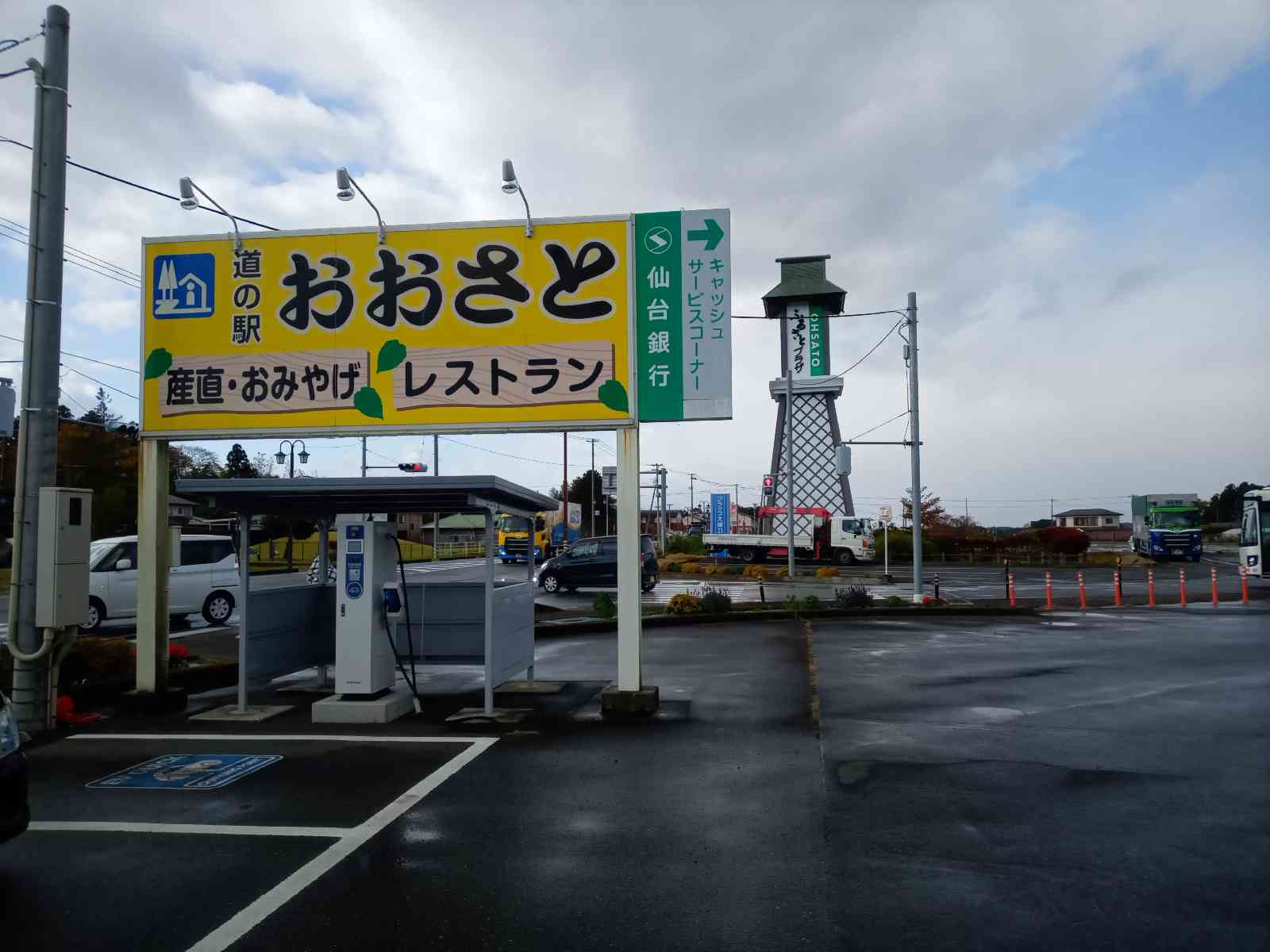 投稿された画像
