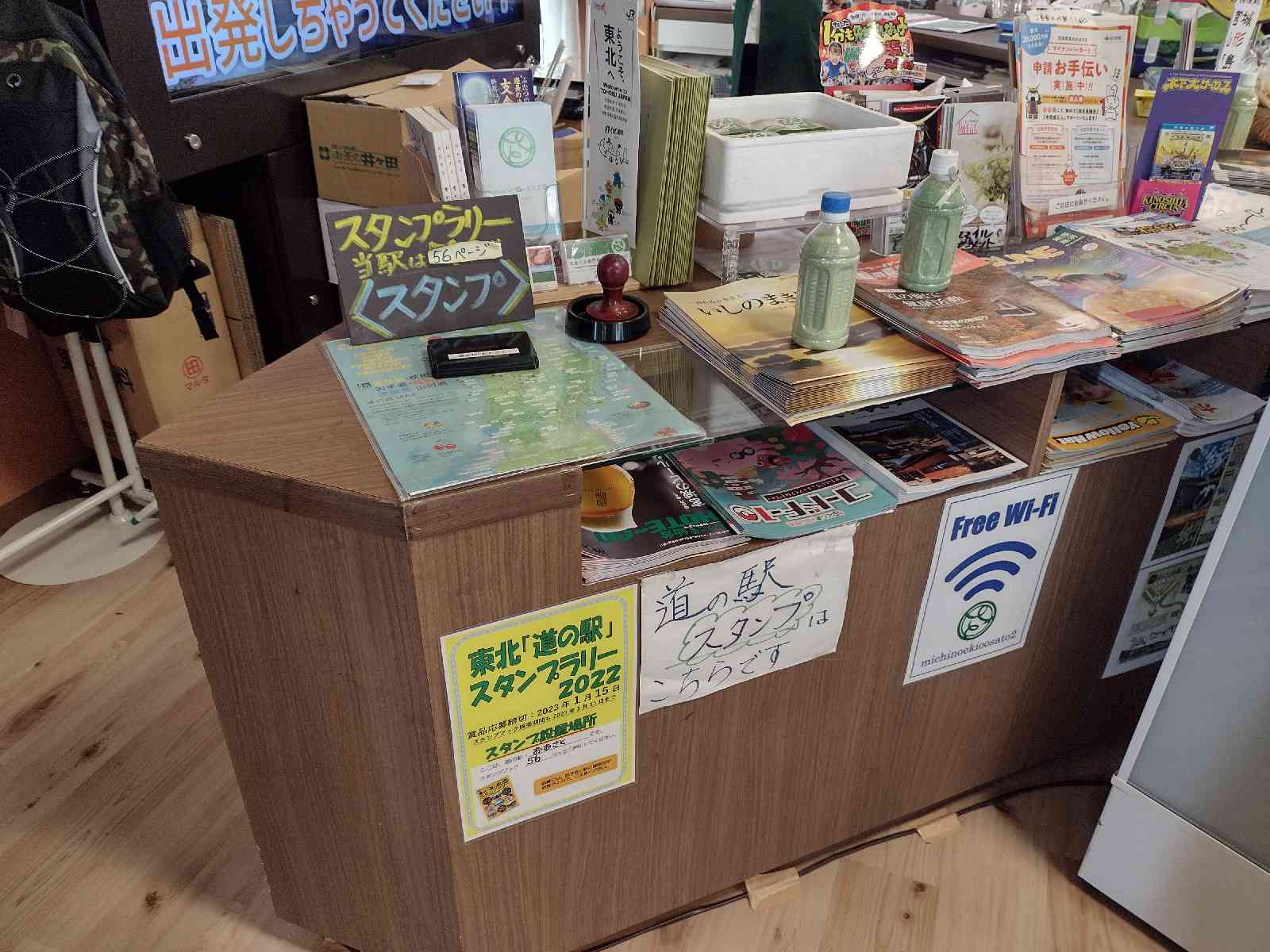 投稿された画像