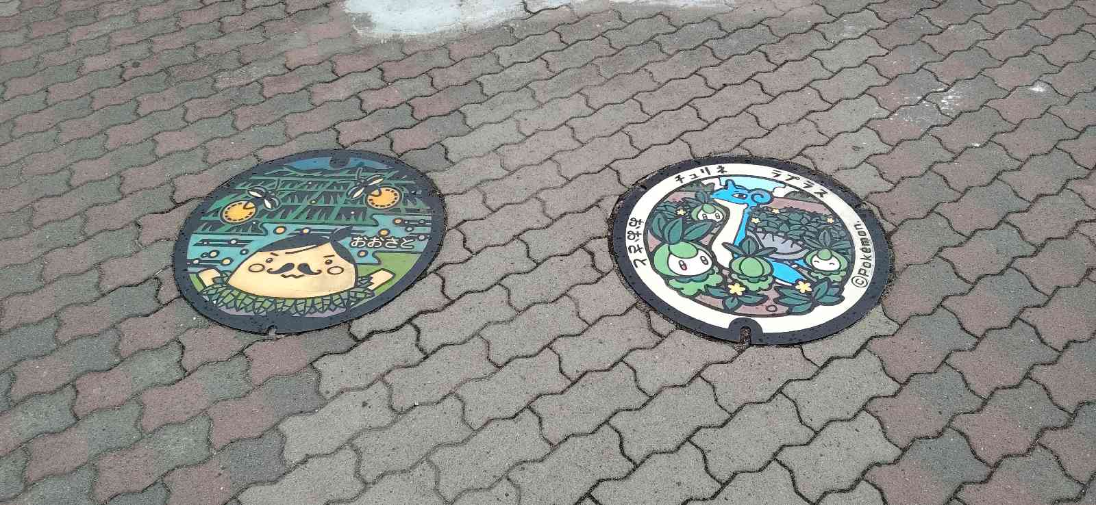 道の駅 おおさとの写真