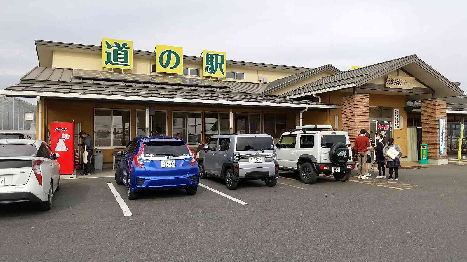投稿された画像