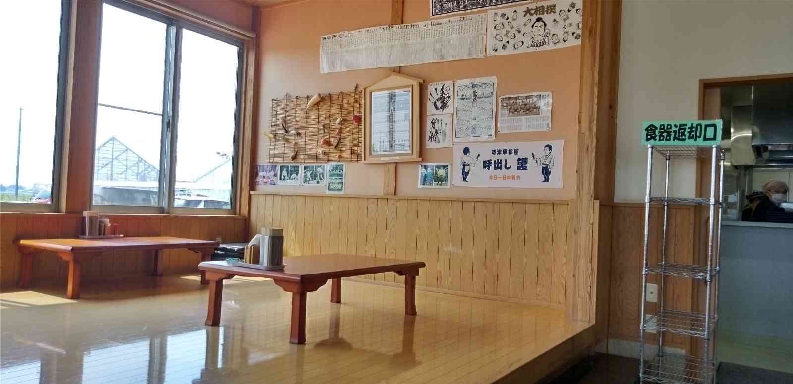 道の駅 米山の写真