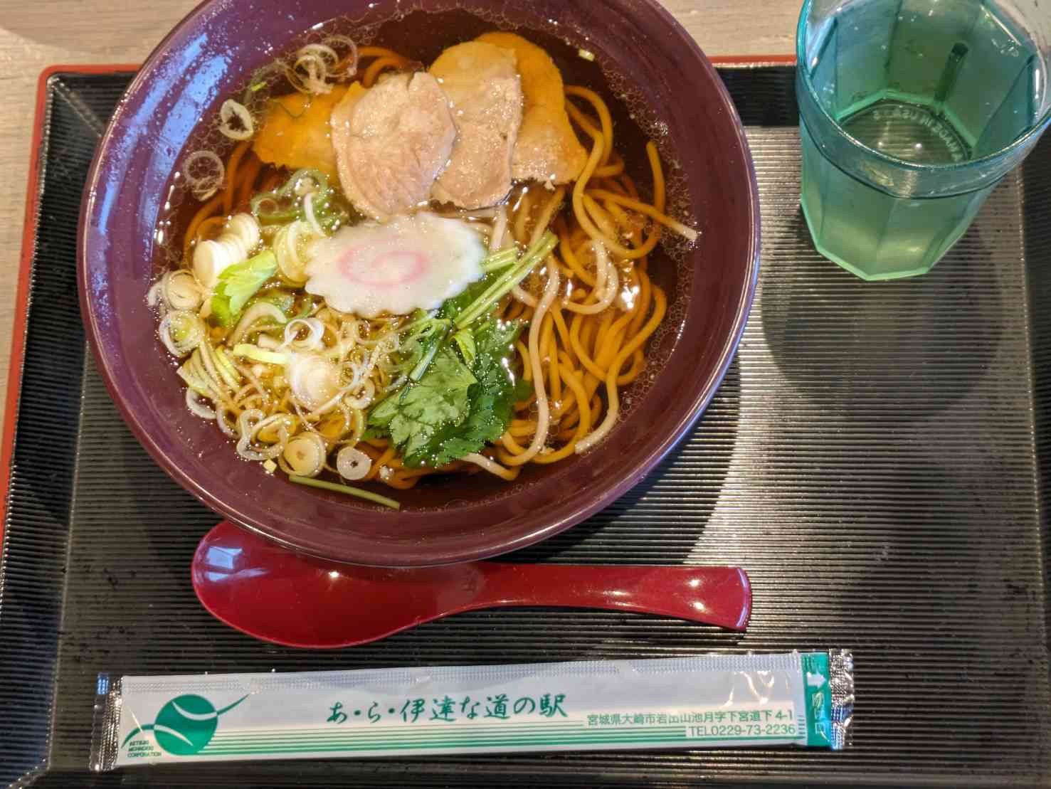 道の駅 あ・ら・伊達な道の駅の写真