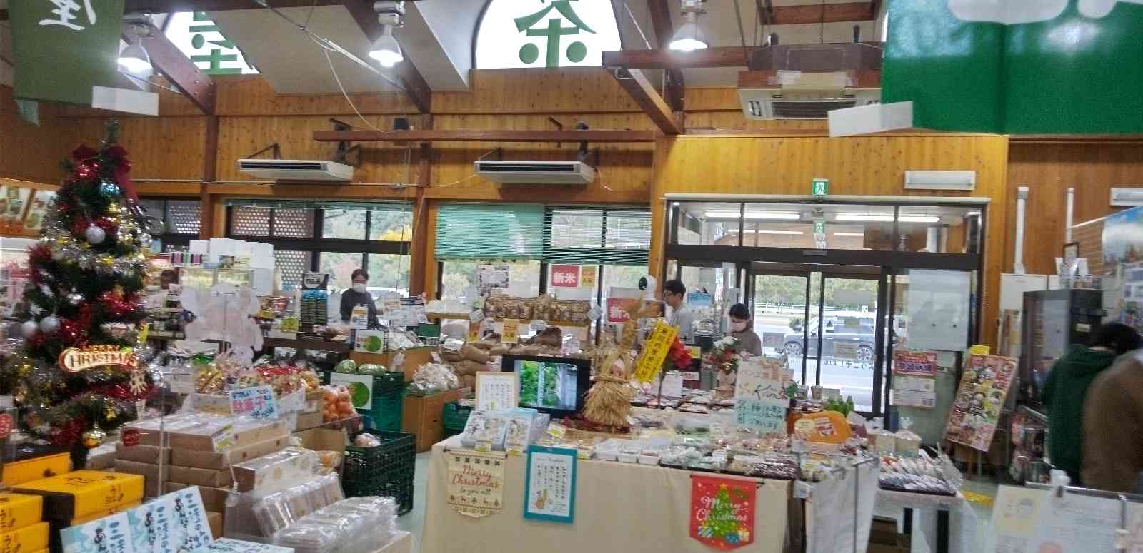 道の駅 林林館の写真