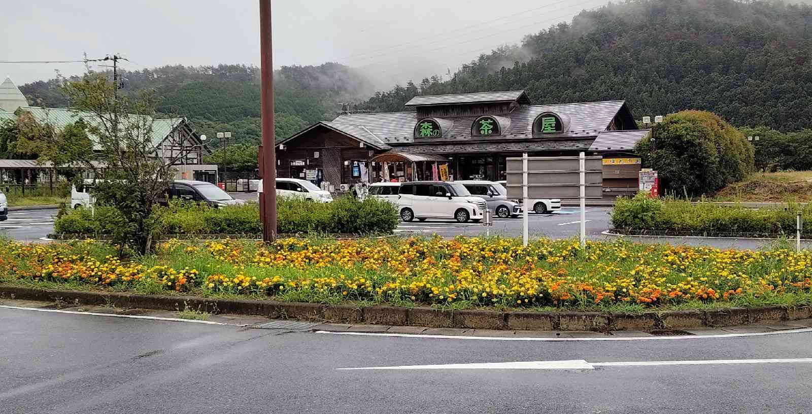 道の駅 林林館の写真