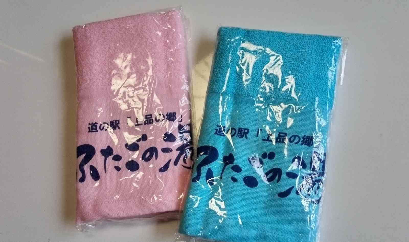 道の駅 上品の郷の写真（4枚目）