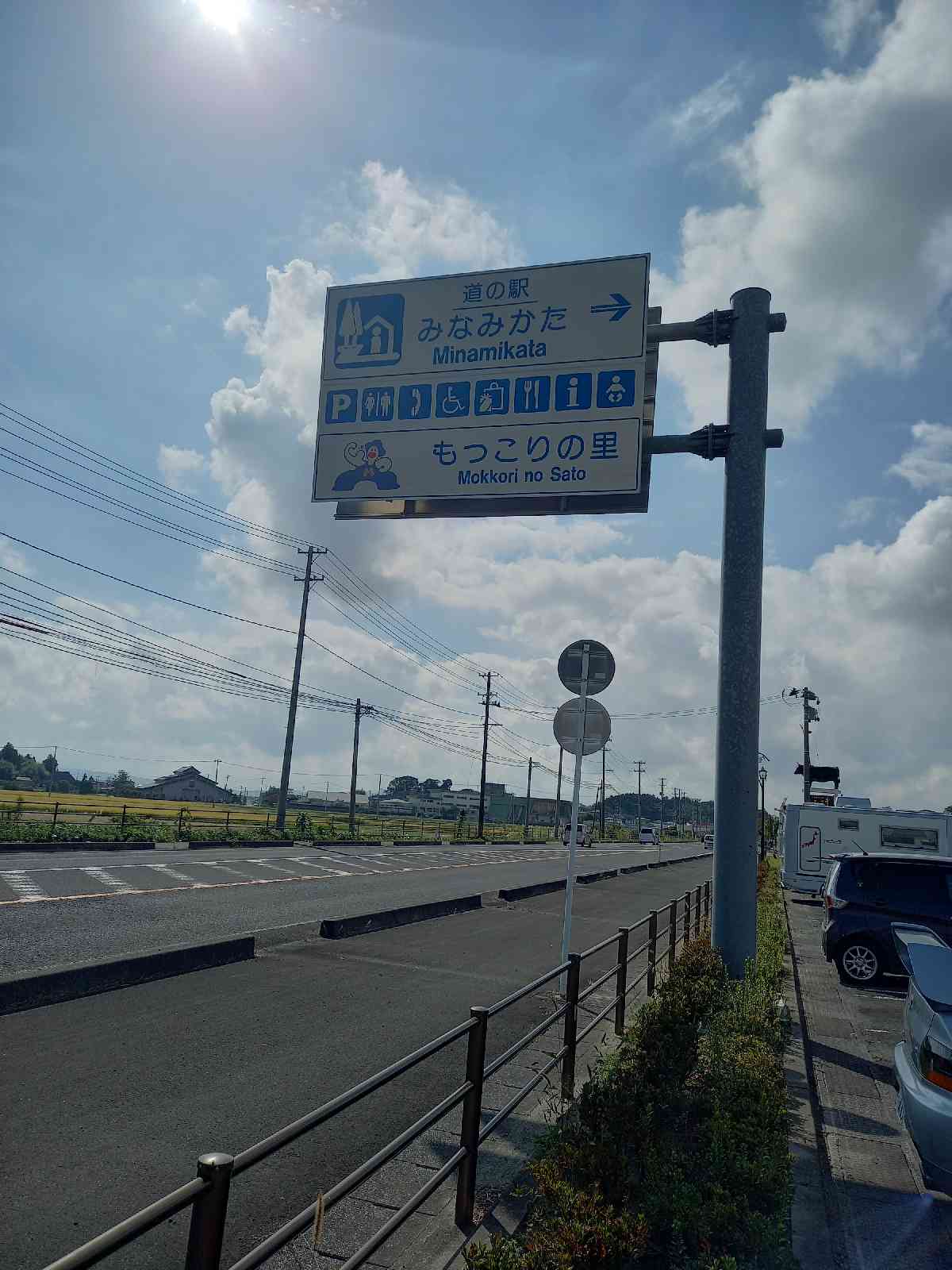 投稿された画像