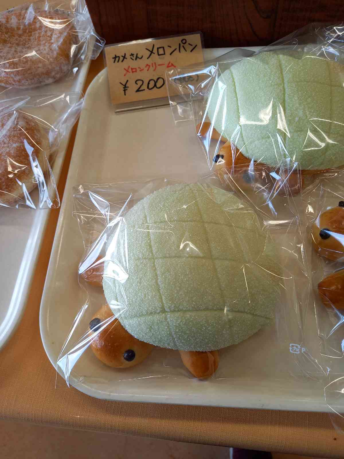 投稿された画像