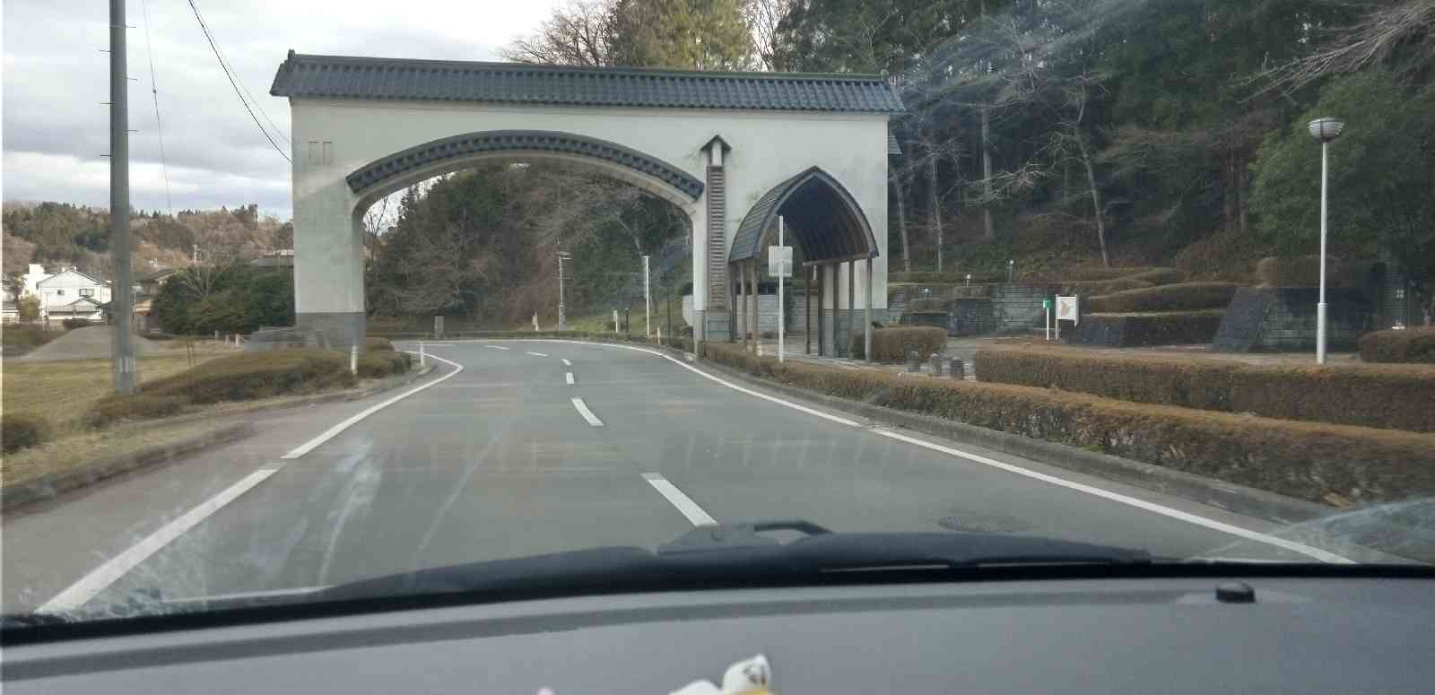 道の駅 村田の写真