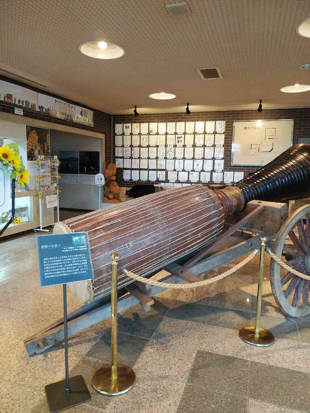 投稿された画像