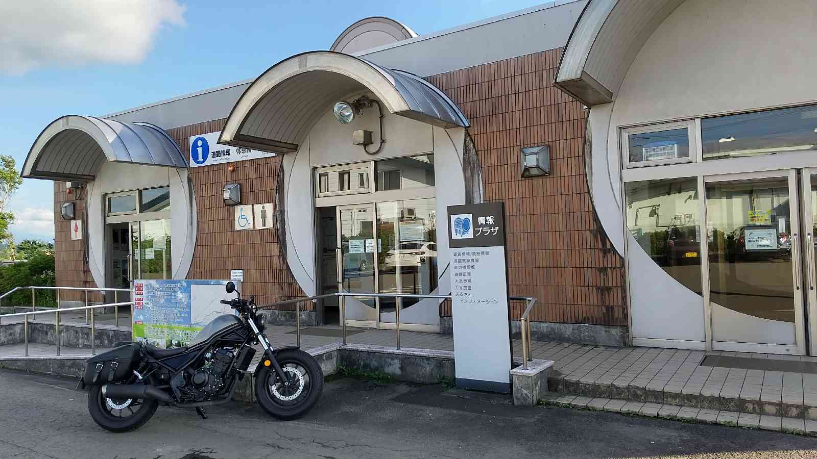 投稿された画像