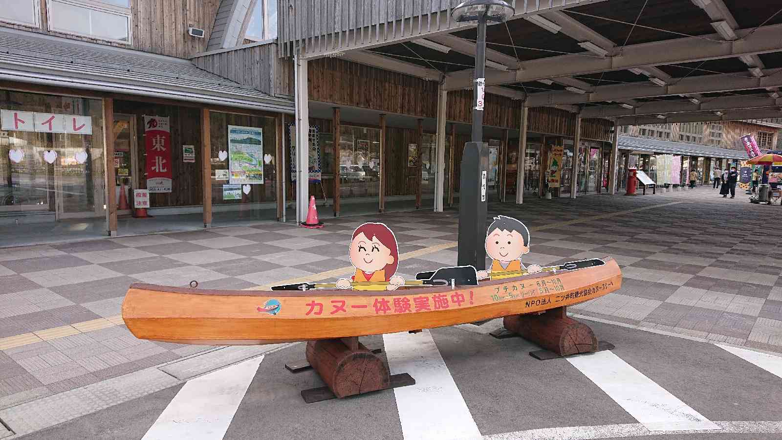 投稿された画像