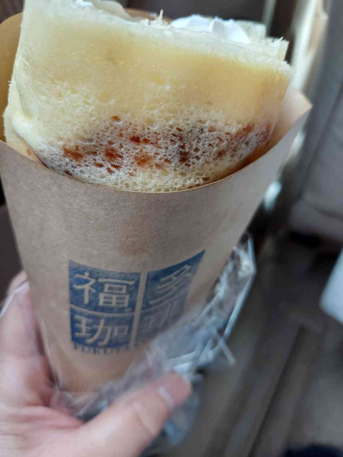 投稿された画像