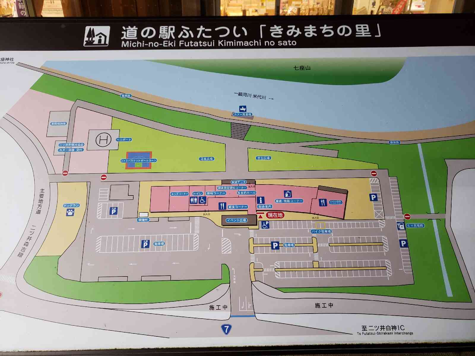投稿された画像
