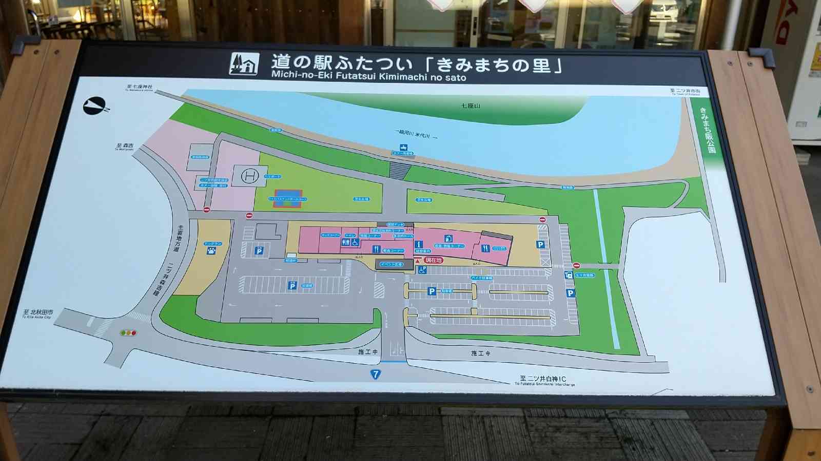 投稿された画像