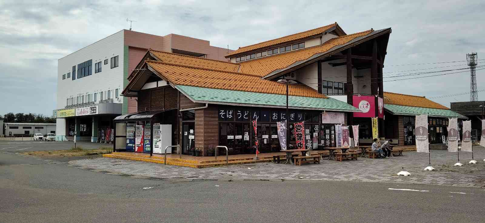 道の駅 にしめの写真