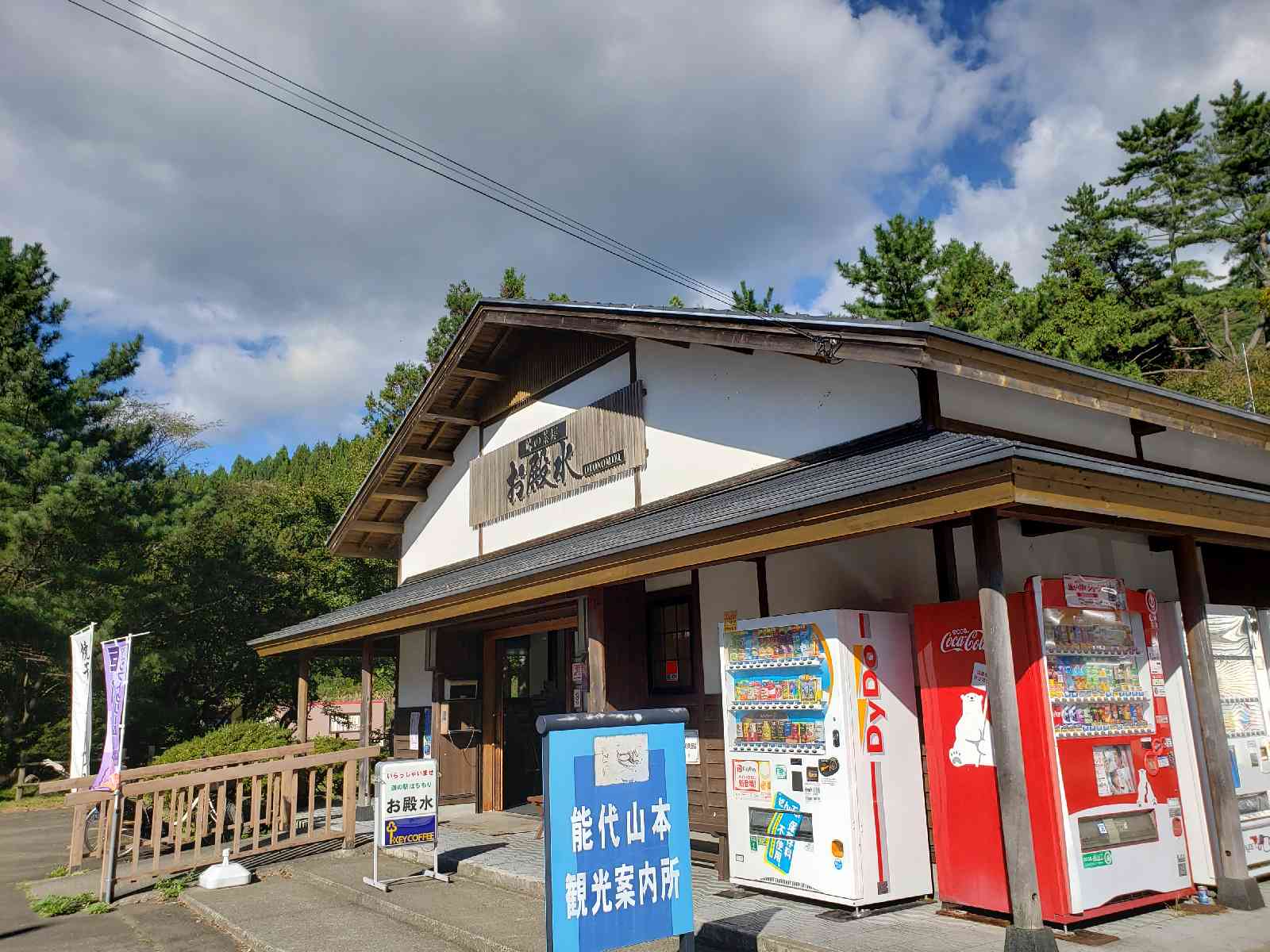 投稿された画像