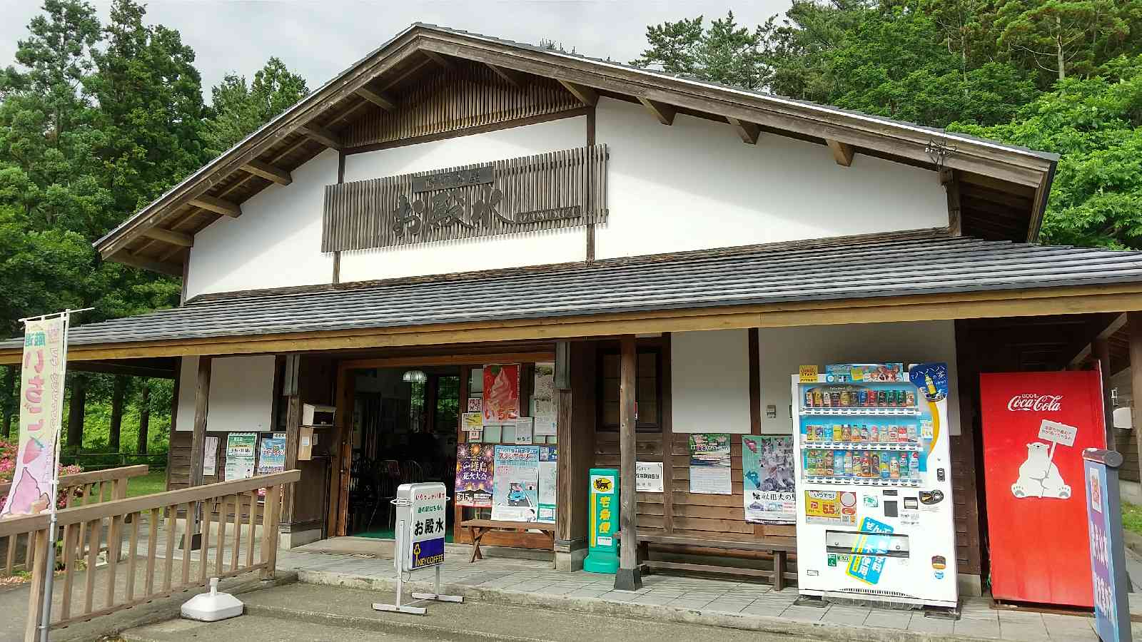 投稿された画像