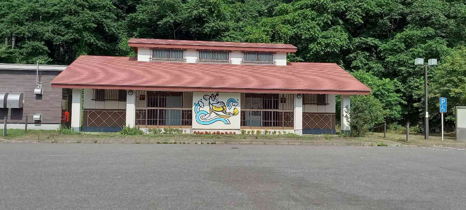 投稿された画像