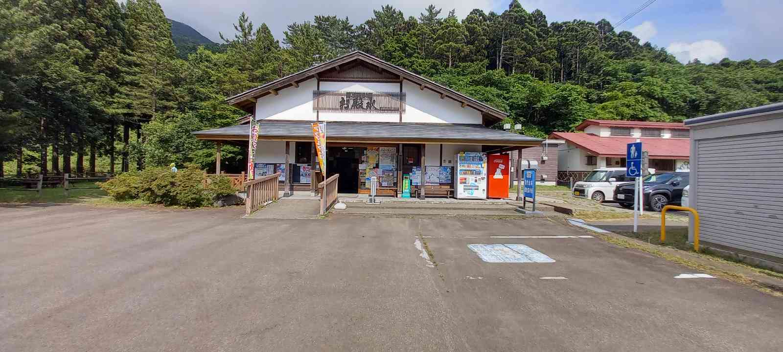 投稿された画像