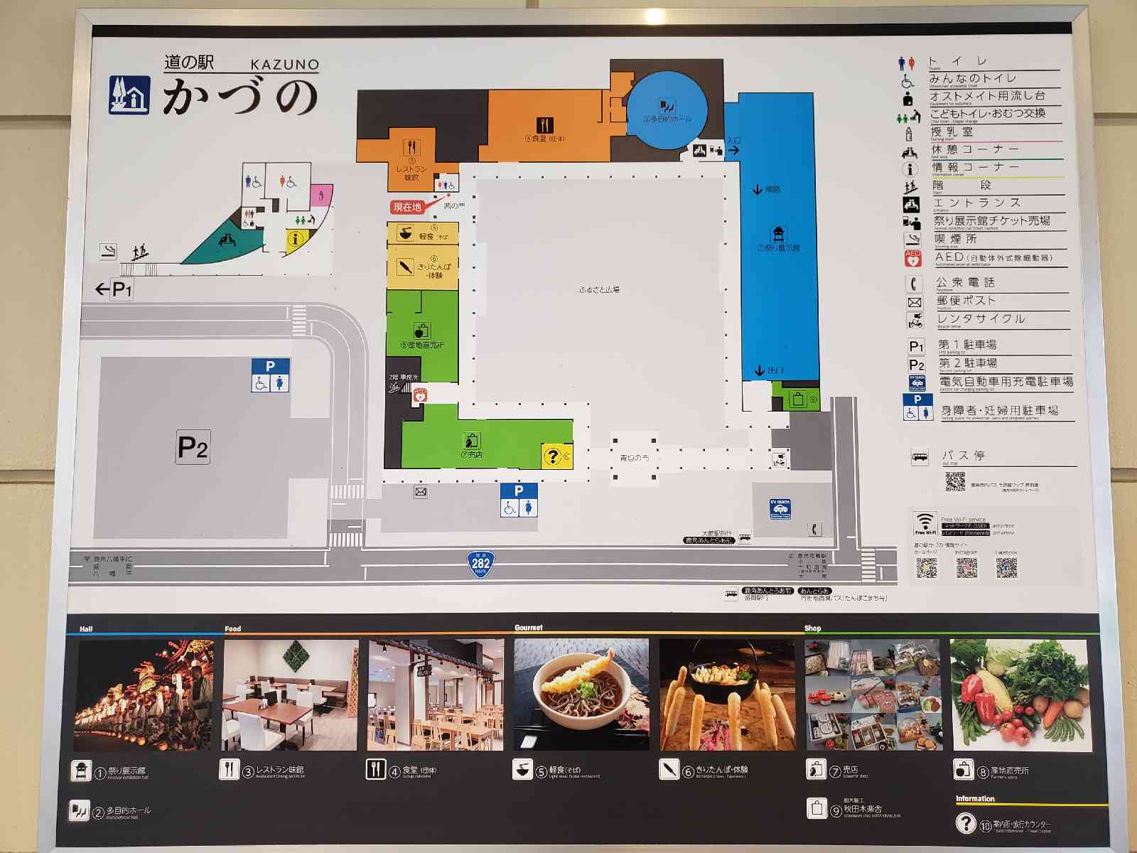 投稿された画像