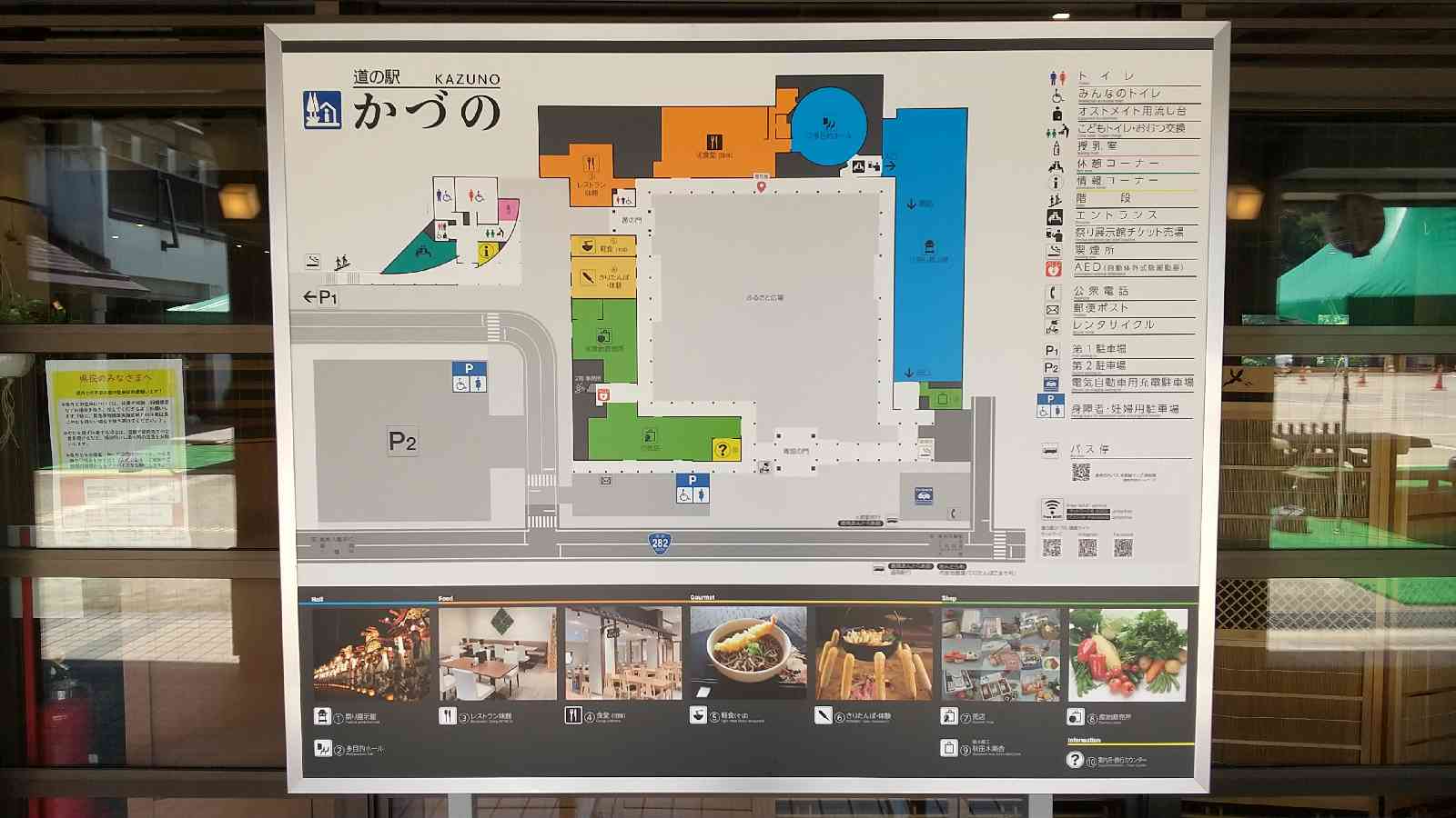投稿された画像