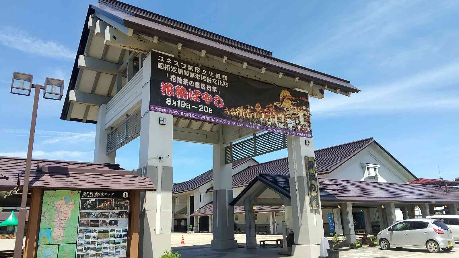 投稿された画像