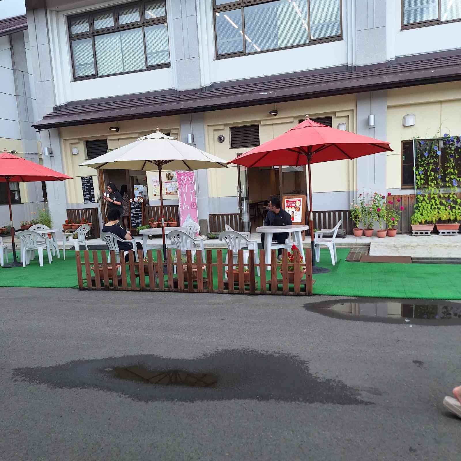 道の駅 かづのの写真