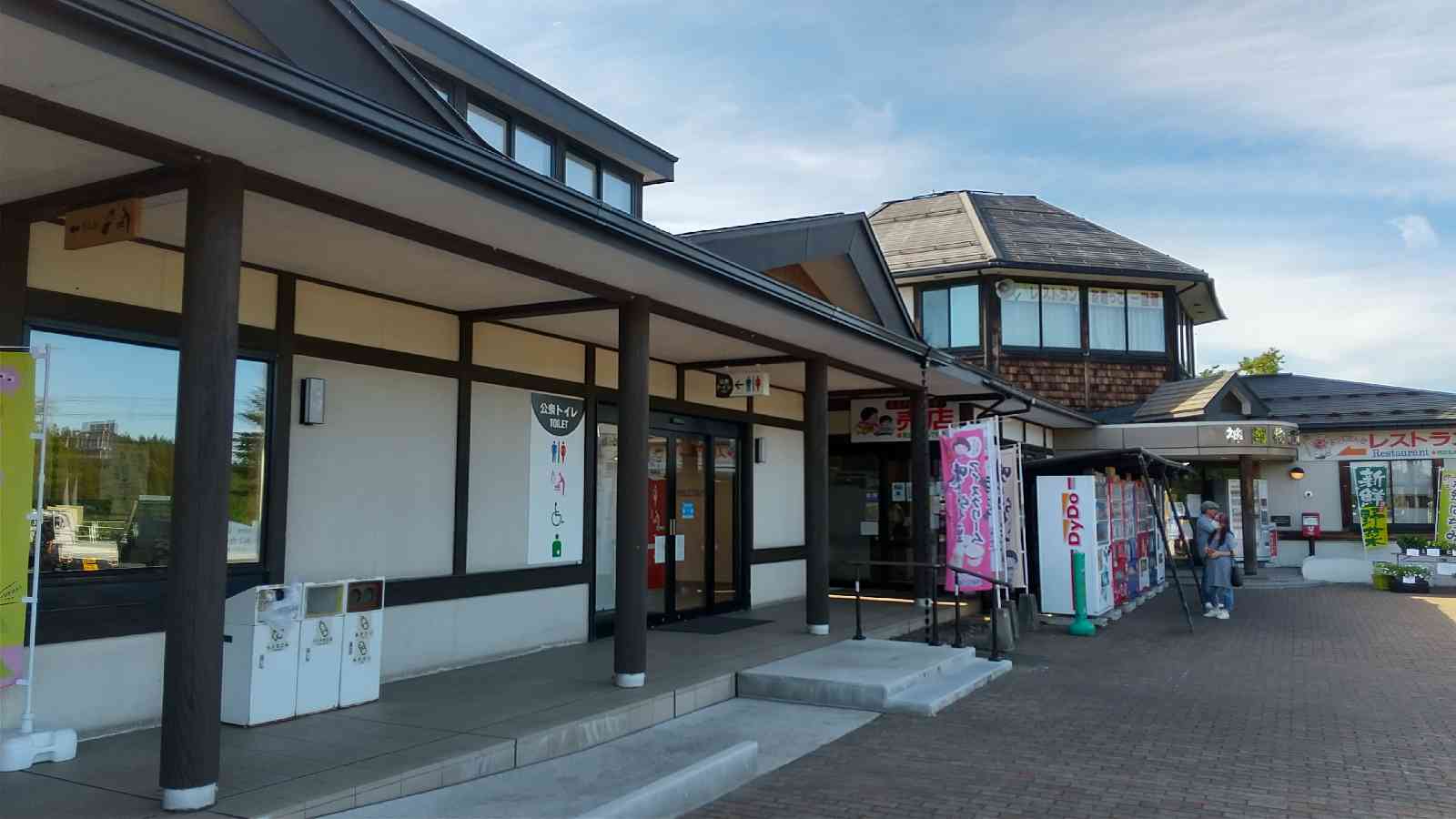 投稿された画像
