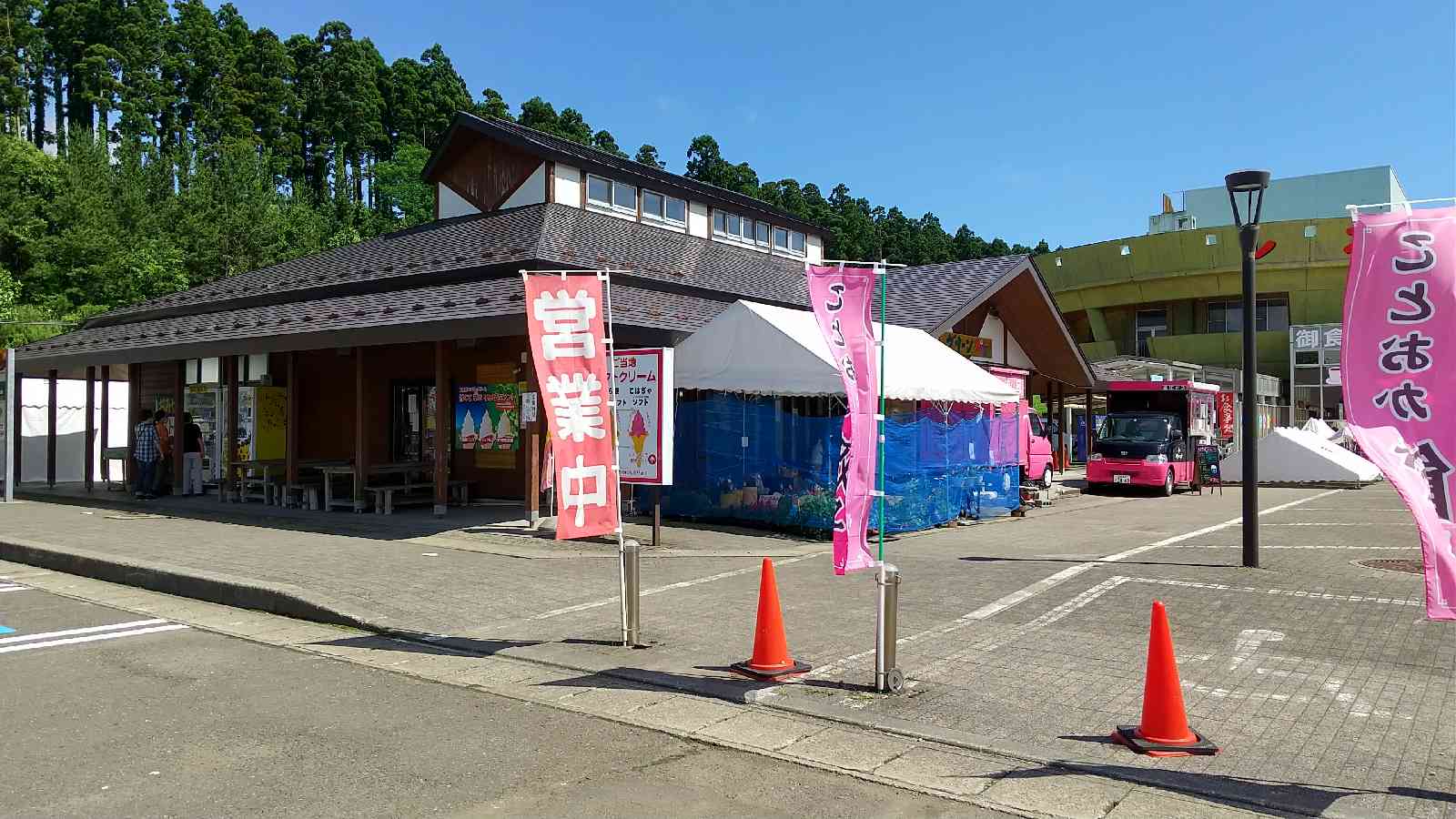 投稿された画像