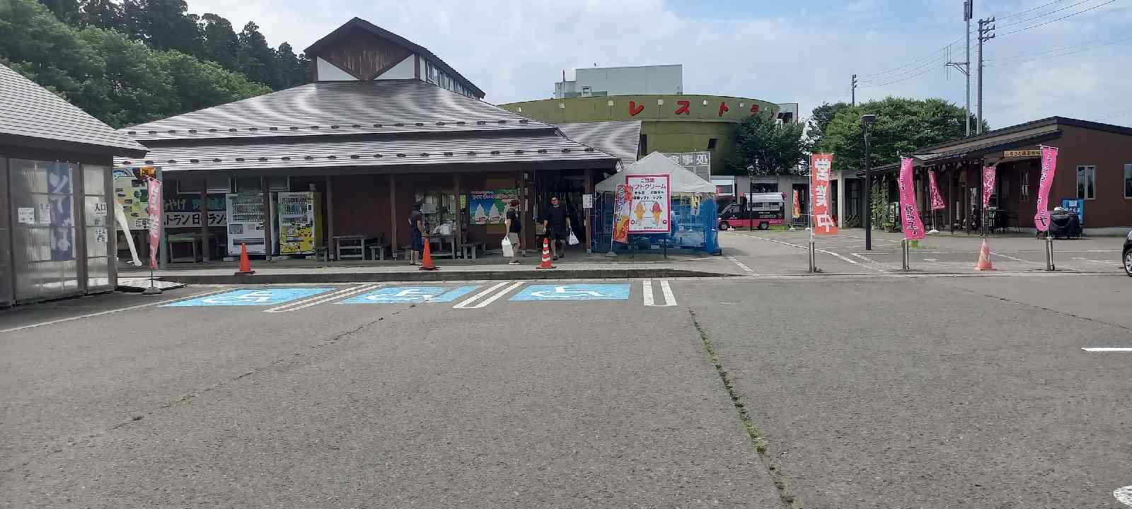 投稿された画像